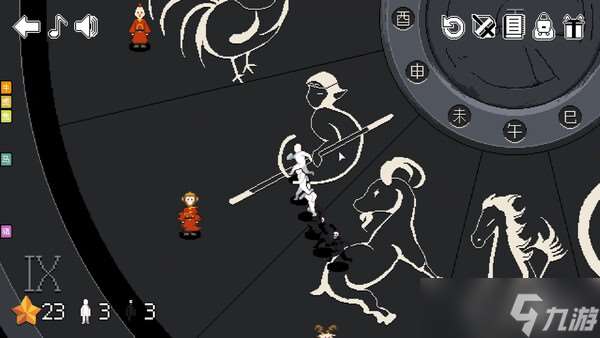 《三十六生肖輪回》8月21日全球同步發(fā)售 登陸Steam平臺