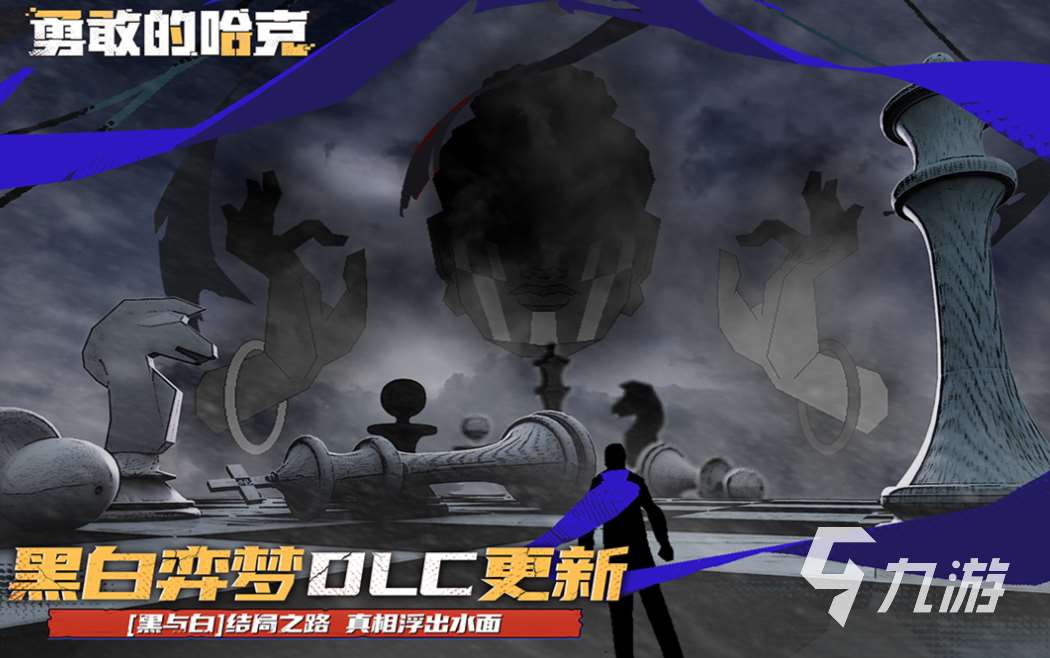 有趣的像素游戲十大神作叫什么 好玩的像素游戲合集2025