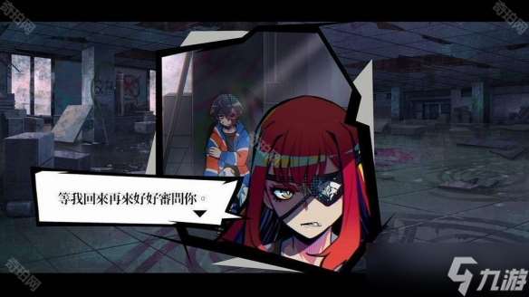 小高和剛新作《終天教團》最終預(yù)告已發(fā)布，9/5上線!