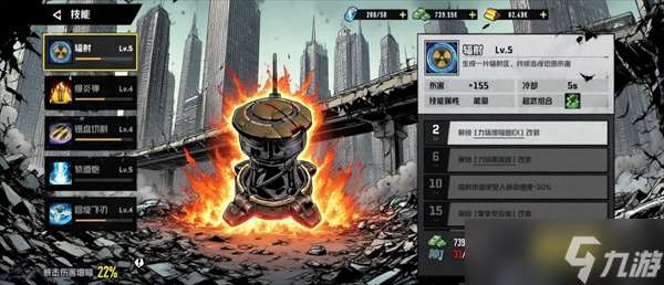 槍魂狙擊技能系統(tǒng)詳解