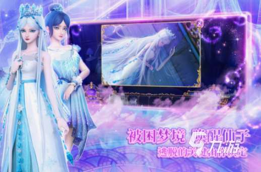 葉羅麗游戲有哪些 2025免費(fèi)的葉羅麗游戲盤(pán)點(diǎn)