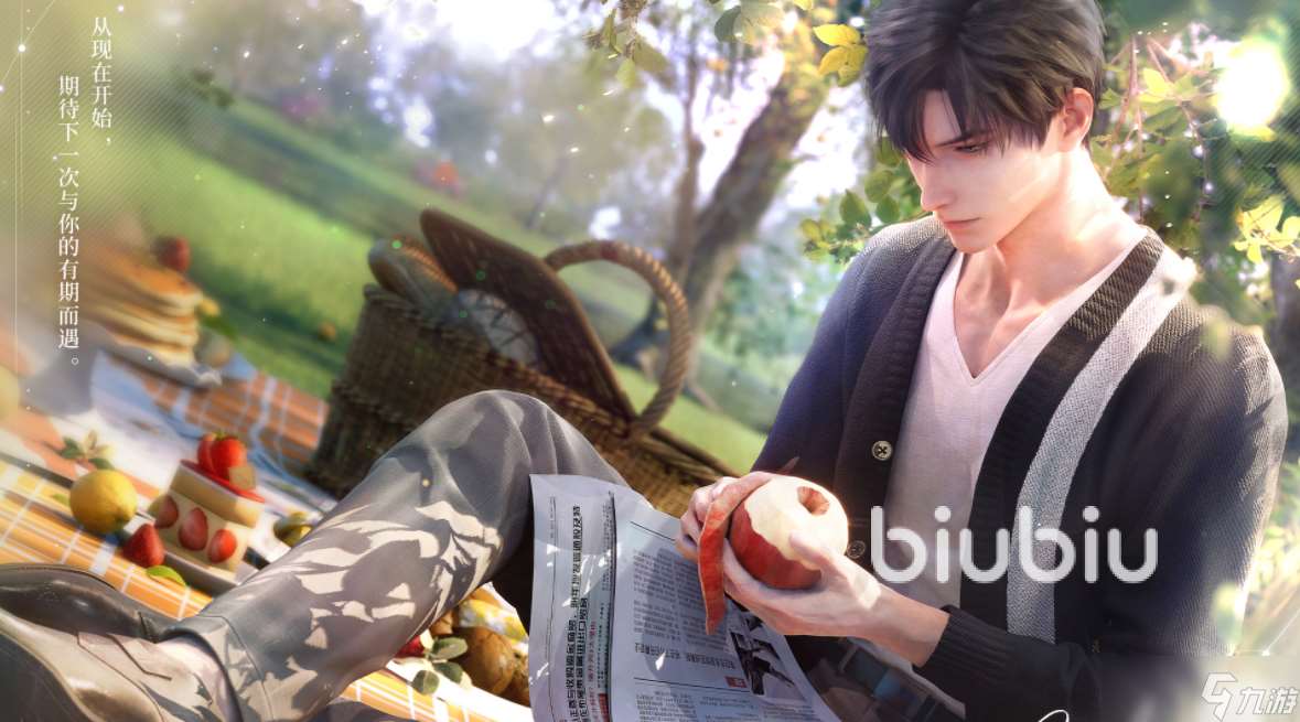 恋与深空闪退怎么办 恋与深空闪退怎么回事