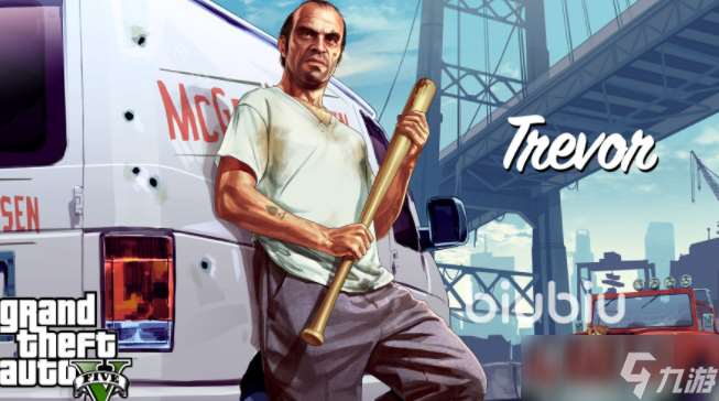 gta5闪退怎么解决 gta5闪退解决办法介绍