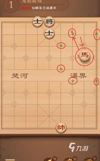 帶動老年人氣氛的游戲下載介紹2025 能帶動老年人氣氛的游戲分享