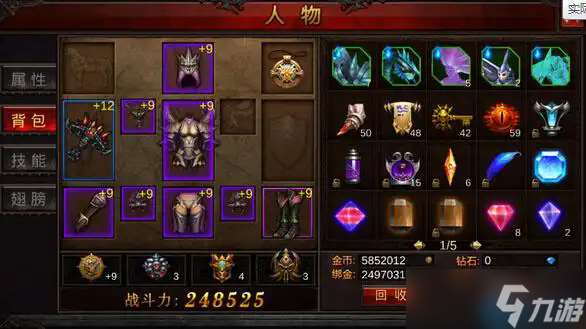 解鎖飾品潛力 元素之力全攻略，戰力飆升秘籍