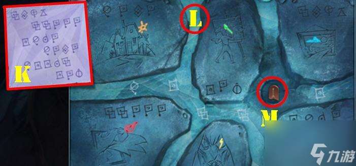 《以謎畫之塔第二章文攻略》 游戲攻略