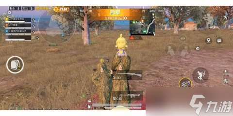 絕地求生第一名給什么