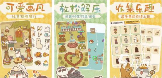 十大平民耐玩豎屏手游叫什么?高人氣的豎屏手游排行榜2025