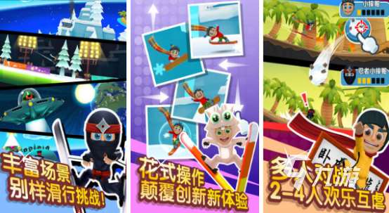 有趣的跑酷類小游戲有哪些?2025熱門的跑酷手游下載合集
