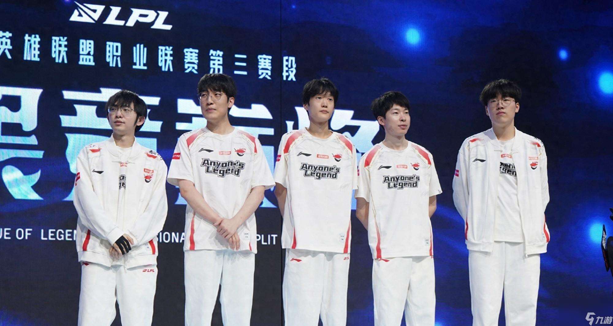 AL爆冷0-2不敌WE Shanks惨遭单杀 Karis阿卡丽游龙