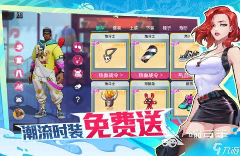 三個(gè)人空手能玩什么游戲 2025耐玩的三人游戲有哪些