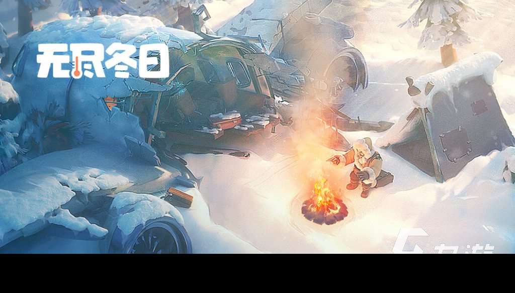 值得玩的零氪手游app下载 2025不用氪金的手游推荐