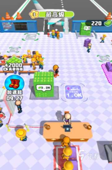 2025人氣高的機(jī)場城市游戲分享 必玩的機(jī)場城市游戲top5