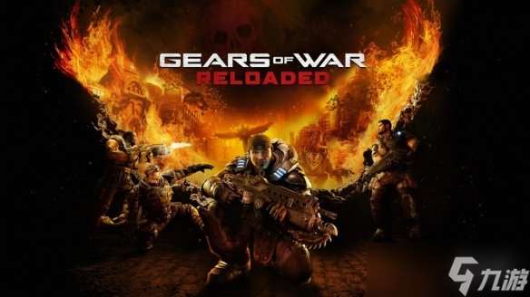 《戰(zhàn)爭機器 重裝上陣》游玩報告 年度爽“鋸”再次上線