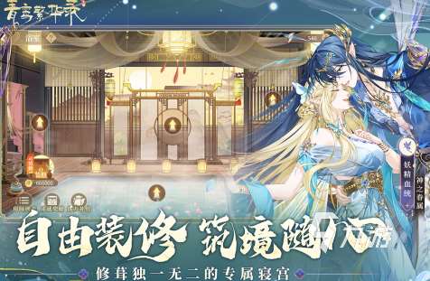 經典的免費戀愛游戲匯總 有趣的戀愛游戲下載推薦2025