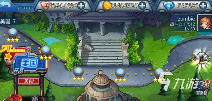 流行的射擊僵尸單機游戲大全 免費的射擊僵尸游戲合集2025