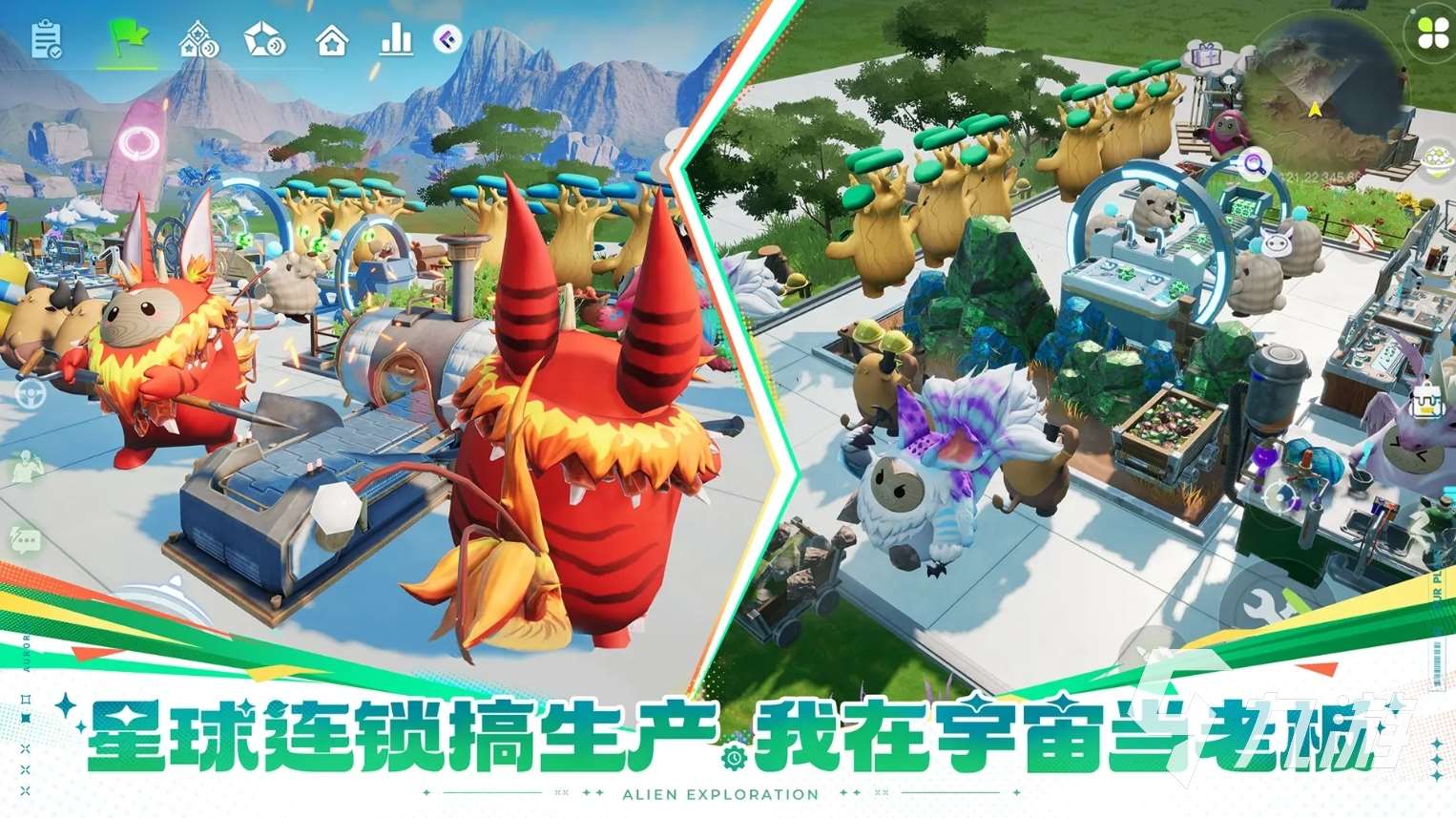 哪些游戏应该玩正版 2025好玩的正版手游合集