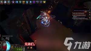 流放之路s27怎么去君锋镇