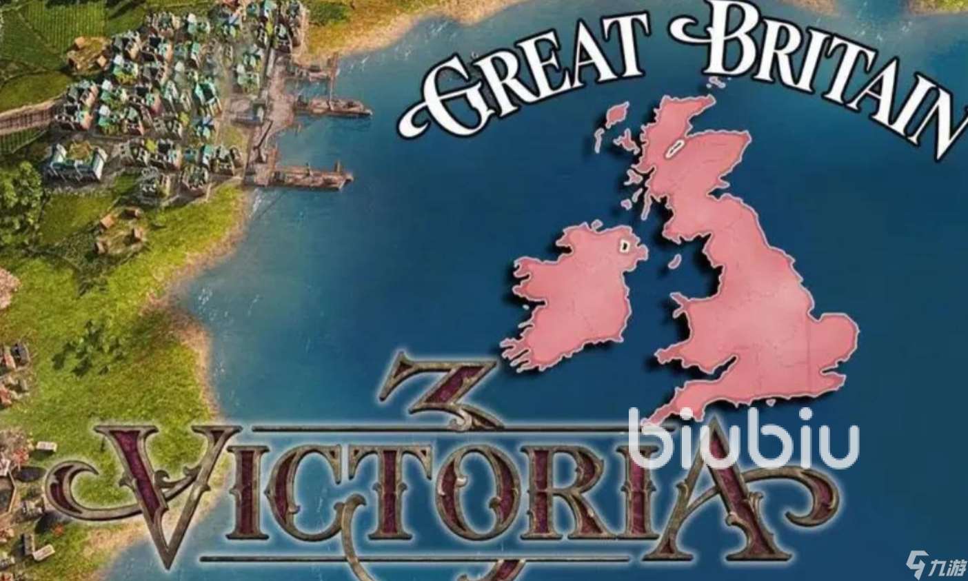 維多利亞3進不去游戲怎么辦 維多利亞3進不去游戲解決辦法分享