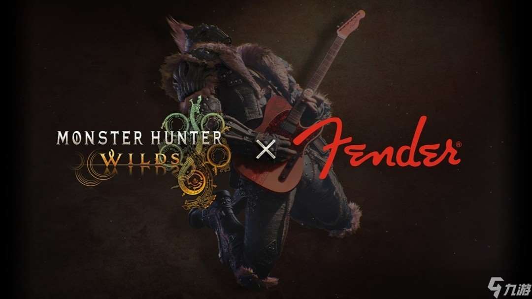 怪物獵人 荒野聯動Fender吉他推出龍吼奏碧落限時任務