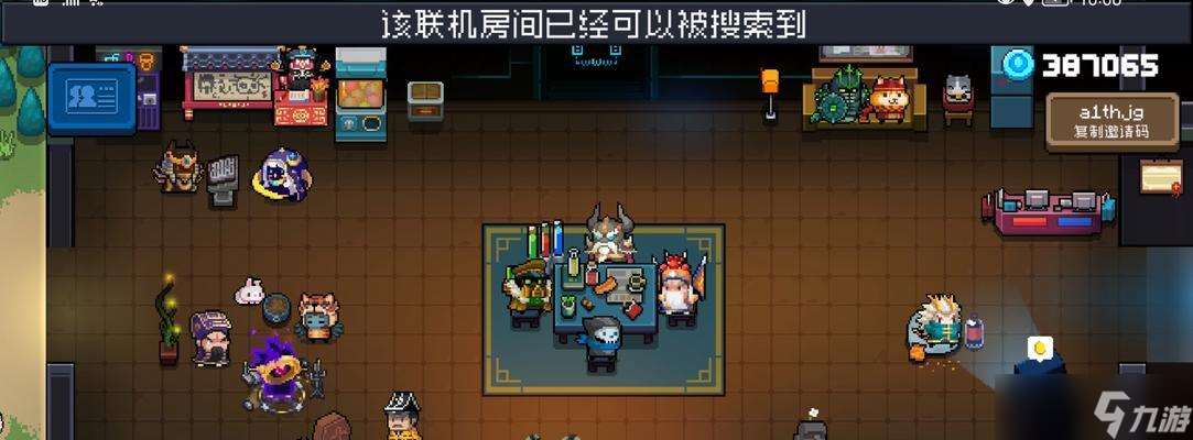 元氣騎士花園雪人介紹 獲取方法及用途詳解