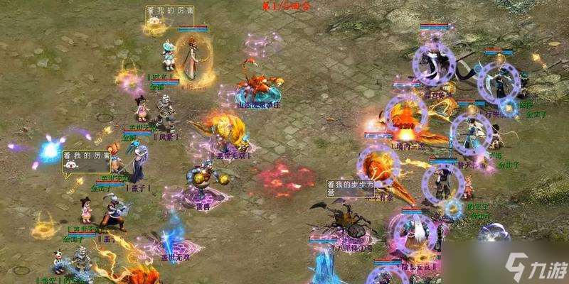 大話西游2小強冠軍的打法是什么