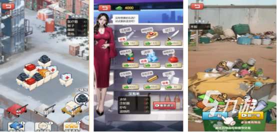 末日收集物資的游戲哪里下載?2025受歡迎的末日手游排名