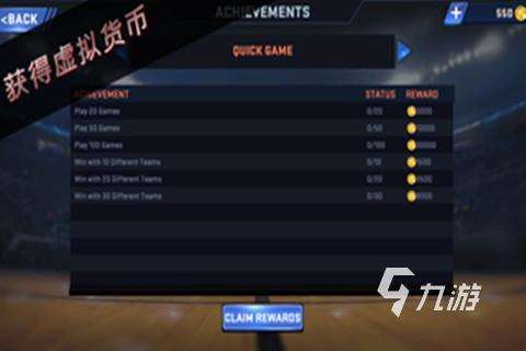 2025美国经典游戏哪些好玩呢 值得玩的美国游戏盘点