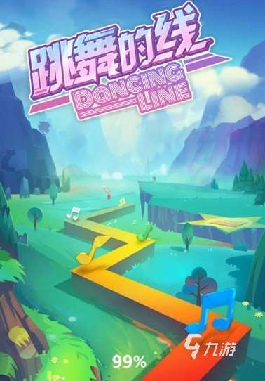 音樂小游戲哪些值得下載2025 優質的音樂小游戲一覽