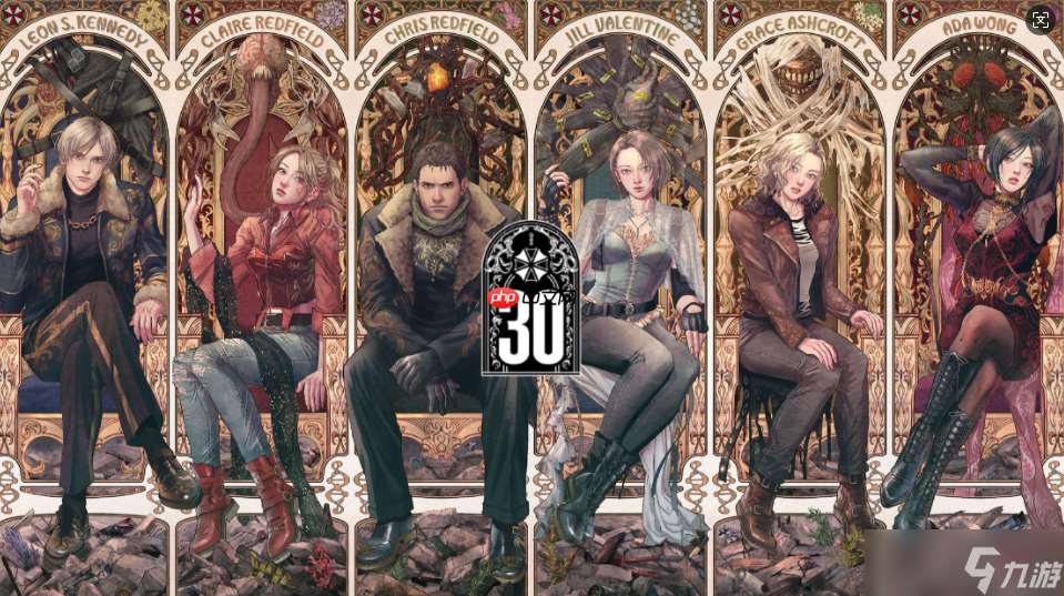 卡普空公布《生化危機》30周年紀念藝圖 主角們華麗哥特風