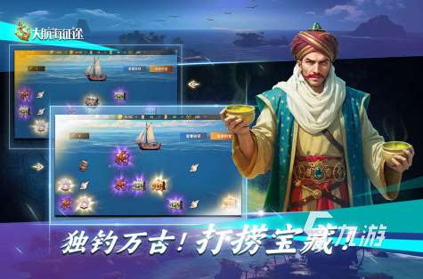 戰爭策略手游推薦2025 最需要智慧的戰爭手游大盤點