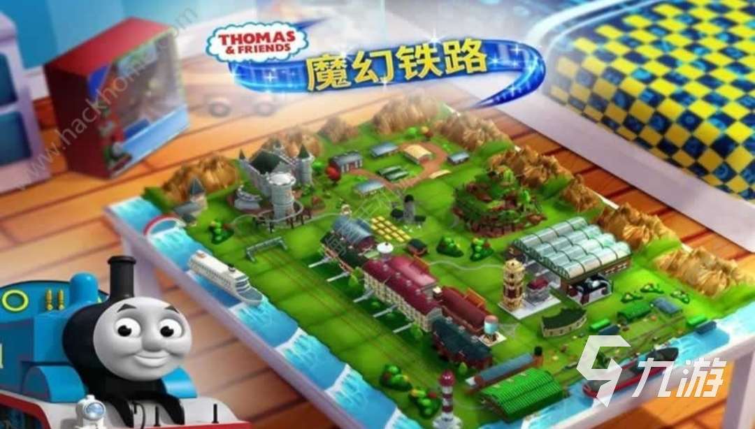 有哪些好玩的托馬斯小游戲 關于托馬斯的經典游戲大全2025?