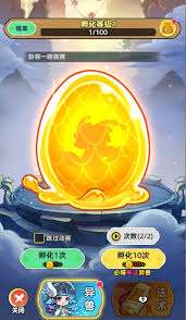 軟泥星球異獸來襲怎么玩