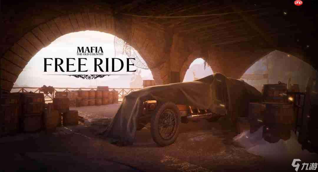 《四海兄弟 故乡》免费更新要来 引入搭便车模式