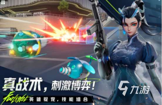 受歡迎的賽季制手游有哪些?2025高人氣賽季制手游下載推薦