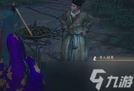 这就是江湖精要1驾崩枪过司空兄弟怎么玩