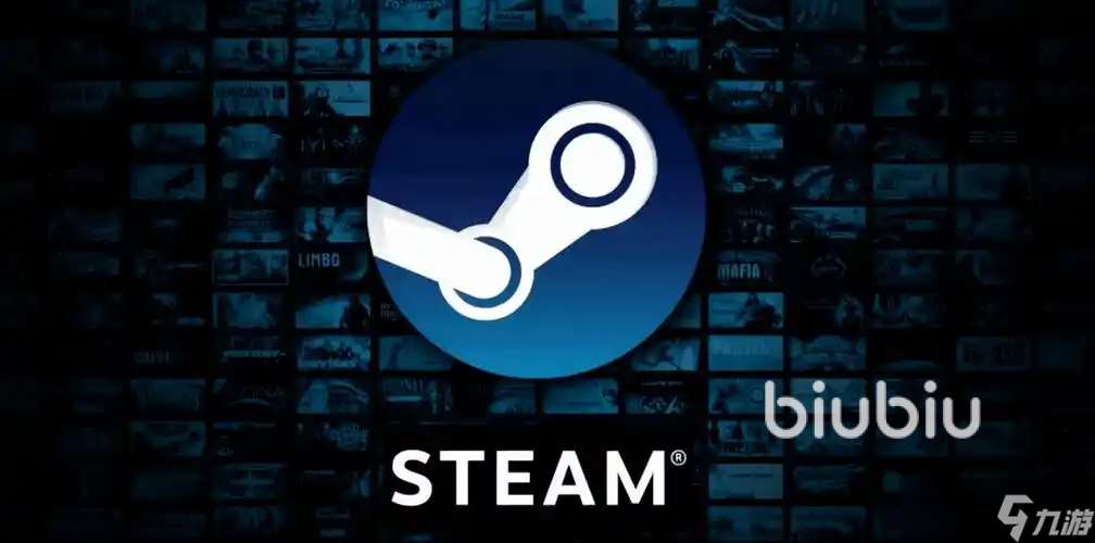Steam游戲加速器哪個(gè)好 靠譜的steam商店加速器分享