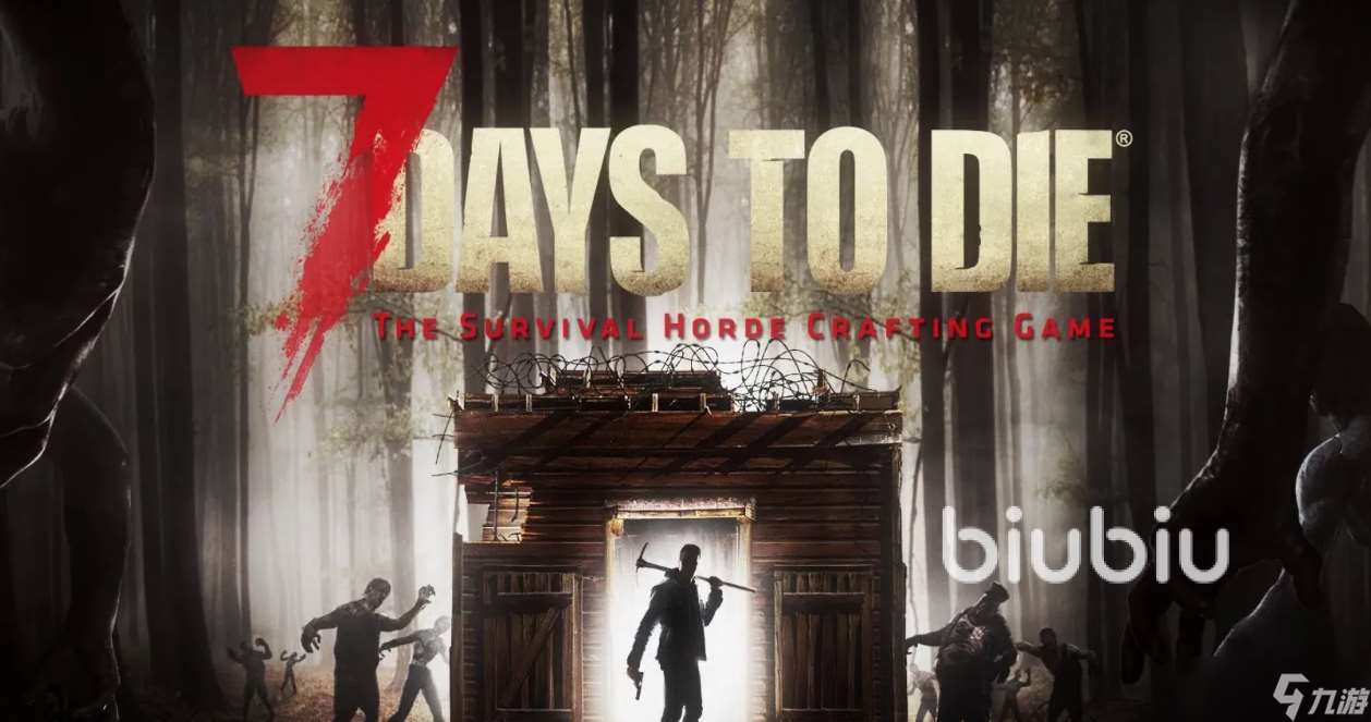 七日殺延遲解決辦法介紹 七日殺延遲高解決方式分享