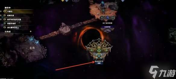 《最后紀元》編織者天賦樹打開方法