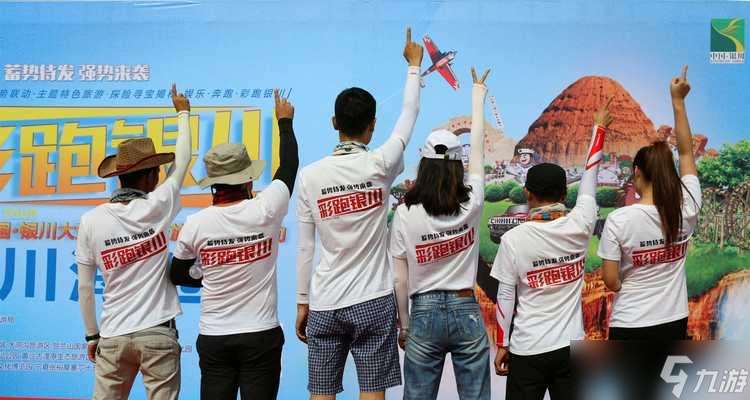 尋仙競技場入口在哪里 怎么參與競技