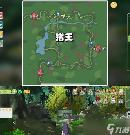 小森生活露桑松木刷新在哪里詳解 尋找露桑松木的秘密