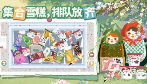 没有网络游戏推荐 2025不用网的游戏大全