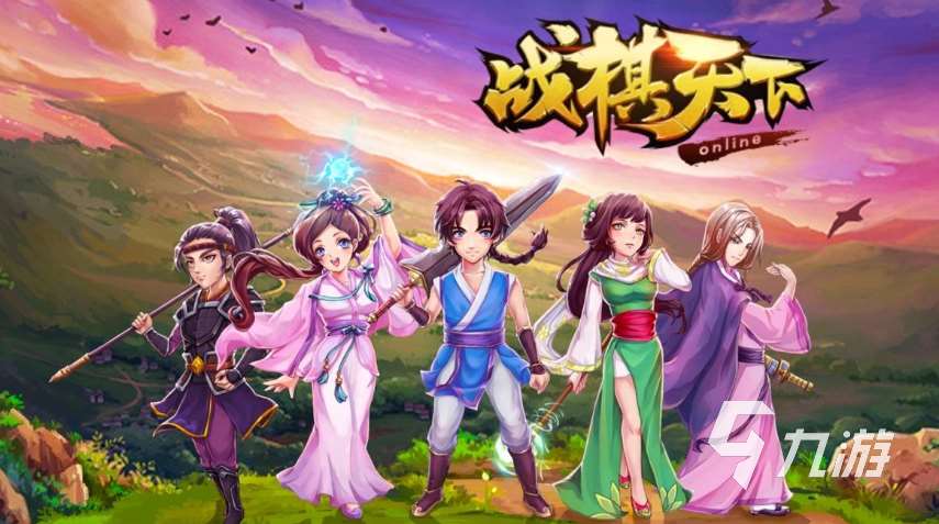 2025耐玩的戰(zhàn)旗游戲有哪些 流行的戰(zhàn)旗游戲排行