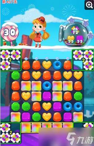 《宾果消消乐》457关怎么过