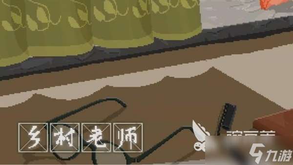 鄉村教師游戲哪個好玩 2025最有趣的鄉村老師手機游戲盤點