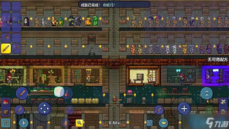 金箱百科全书 隐藏特性与实战妙用全解析