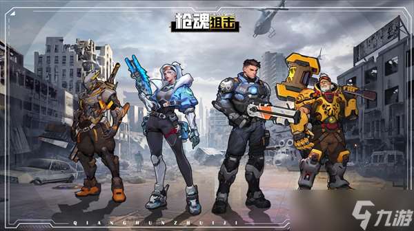 枪魂狙击2025兑换码大全介绍