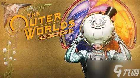 《天外世界2》序章體驗報告 黑曜石回來做輻射了