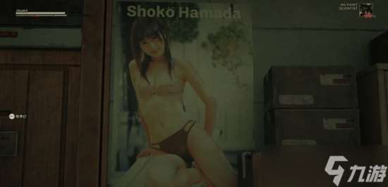《合金裝備3 重制版》有趣彩蛋 海報上的泳裝偶像結婚生子了!
