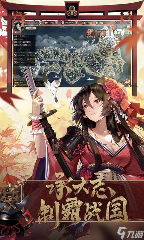 本源軍團商店購買攻略 精明選擇，提升戰力